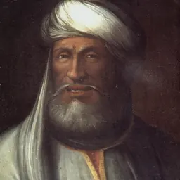 Portrait of Ahmad al-Araj