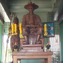 Portrait of Suriyenthrathibodi