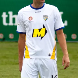 Portrait of Kristian Rees