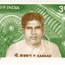 Portrait of Poojari Kakkan