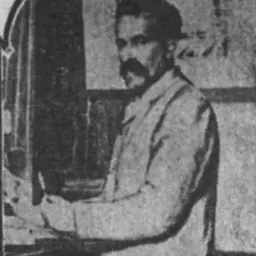 Portrait of Jacques Bertillon
