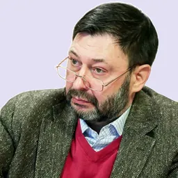 Portrait of Kyrylo Wyshynsky