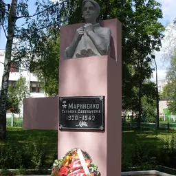 Portrait of Tatyana Marinenko