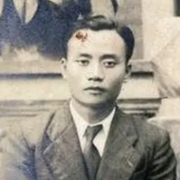Portrait of Dewang Chen