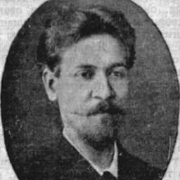 Portrait of Angel Bogdanovich