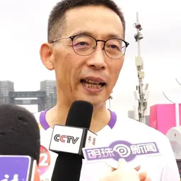 Portrait of Yigong Shi