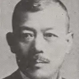 Portrait of Hisaakira Hijikata