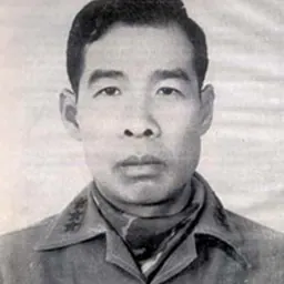 Portrait of Lam Quang Thi