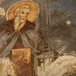 Portrait of Gabriel the Iberian
