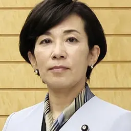 Portrait of Kanae Yamamoto