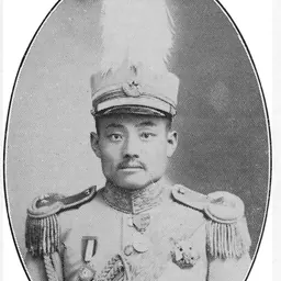 Portrait of Zhang Jingyao