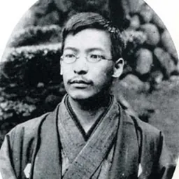 Portrait of Kambara Ariake