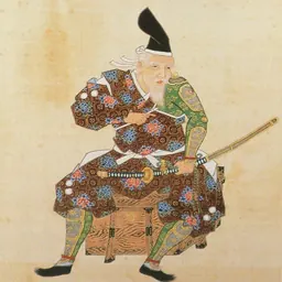 Portrait of Date Tanemune