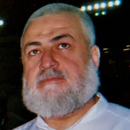 Portrait of Sheikh Mohamad Osseiran
