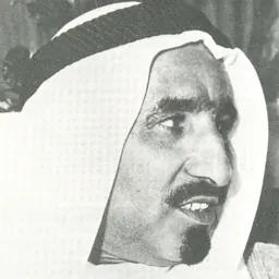 Portrait of Saqr bin Mohammad al-Qassimi