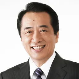Portrait of Naoto Kan