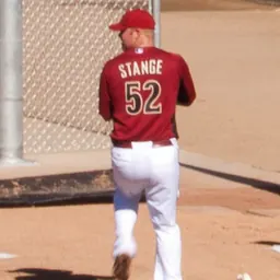 Portrait of Daniel Stange