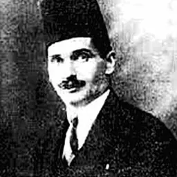 Portrait of Muhibb al-Din al-Khatib
