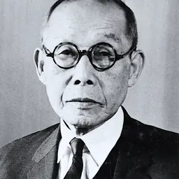 Portrait of Michiji Tajima