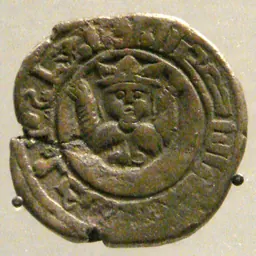 Portrait of Mu'izz ad-Din Mahmud