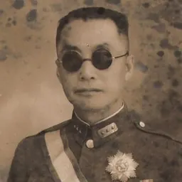 Portrait of Wang Lingji