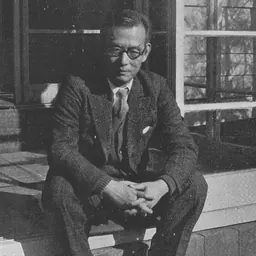 Portrait of Shinkichi Takahashi
