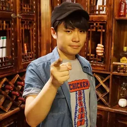Portrait of Hanson Chien
