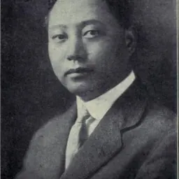 Portrait of Hollington Tong