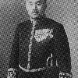 Portrait of Akiyama Tokuzō