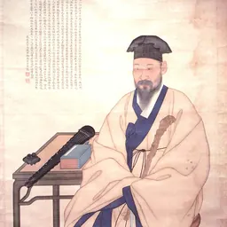 Portrait of Yi Yu-won