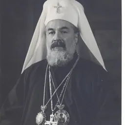 Portrait of Cyril of Bulgaria