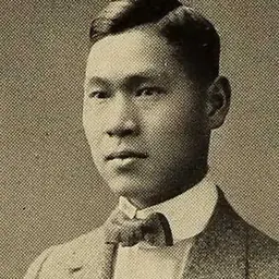 Portrait of Liao Chongzhen