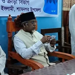 Portrait of Gazi Nazrul Islam