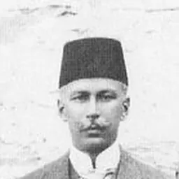 Portrait of Hamit Hüsnü Kayacan