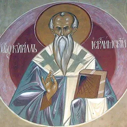 Portrait of Cyril of Jerusalem