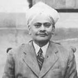 Portrait of Nyapathi Madhava Rao