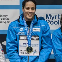 Portrait of Erika Ferraioli