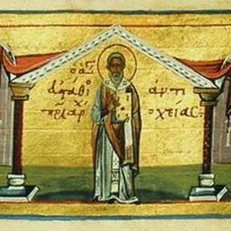 Portrait of Eustathius of Antioch