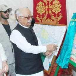 Portrait of Mir Hazar Khan Khoso