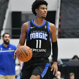 Portrait of Aleem Ford