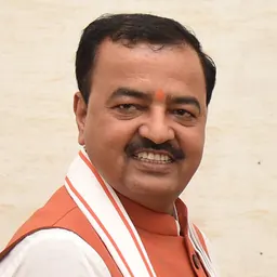 Portrait of Keshav Prasad Maurya