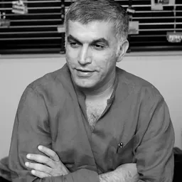 Portrait of Nabeel Rajab