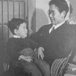Portrait of Taketani Mitsuo