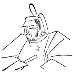 Portrait of Hōjō Tokimasa