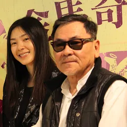Portrait of Wang Toon