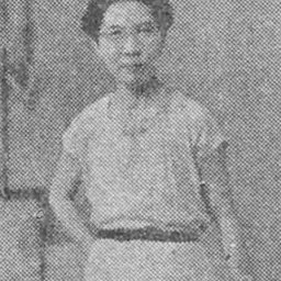Portrait of Takako Nakamoto