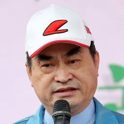 Portrait of Teng Chia-chi