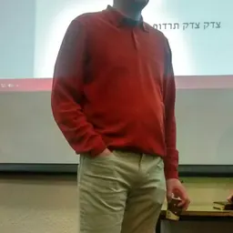 Portrait of Michael Eisenberg