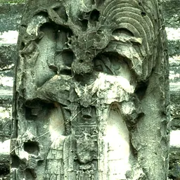 Portrait of Kaloomte' Bahlam
