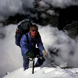 Portrait of Scott Fischer